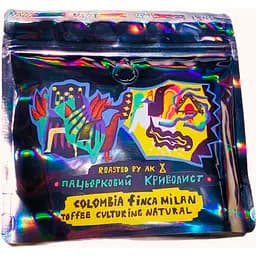 Кофе в зернах Альтернативна Кава Colombia Finca Milan Пацьорковий Криволист арабика 200 г