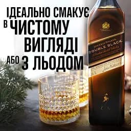 Віскі Johnnie Walker Double Black Blended Scotch Whisky 0.7 л 40% - мініатюра 9