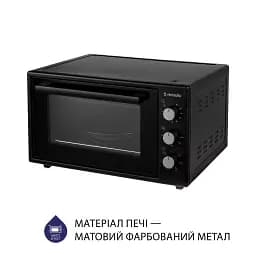 Електрична піч Minola FOET 3714 BL - мініатюра 6