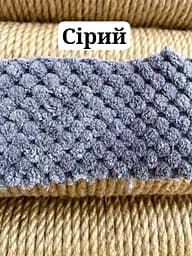 Кігтеточка стовпчик на підставці (джут) 65х30х30 см Сірий - мініатюра 3