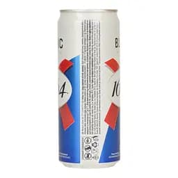 Пиво Kronenbourg 1664 Blanc with a hint of citrus світле 4.8% з/б 0.33 л (744358) - мініатюра 2
