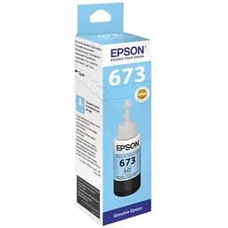 Чернила Epson T6735 Light Cyan (C13T67354A)