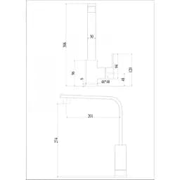 Змішувач для кухонного миття Interline Urban sateen - мініатюра 2