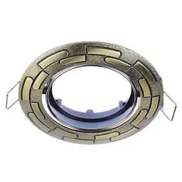 Світильник точковий Brille HDL-DT 70 AB MR16 163967