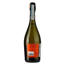 Упаковка ігристого вина Piccini Prosecco Extra Dry біле екстра сухе 4.5 л (0.75 л x 6 шт.) - мініатюра 3