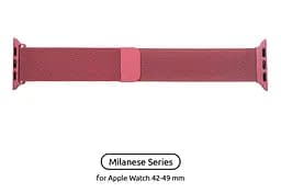 Ремінець ArmorStandart Milanese Loop для Apple Watch 49/46/45/44/42 (Series 1-3) Raspberry Red (ARM55262)