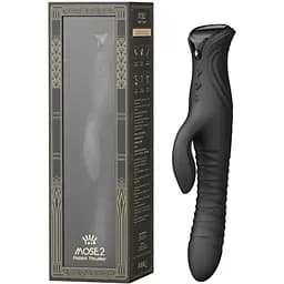 Вібратор-кролик Zalo Mose 2 25.7 см чорний