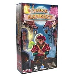 Настольная игра Feelindigo Рынок Камелут (Kameloot) (укр.) (FI22040)