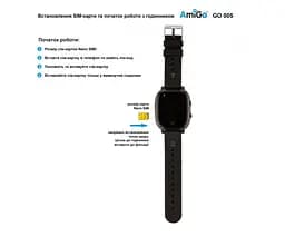 Дитячий смарт-годинник Amigo GO005 4G WIFI Thermometer чорний - мініатюра 7