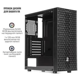 Корпус QUBE CARNIVAL Black (CARNIVAL_FCNU3) Без БП - мініатюра 8