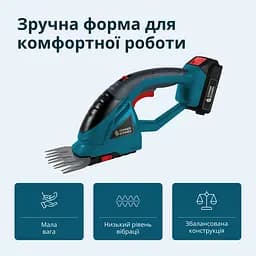 Konner & Sohnen Ножиці для трави акумуляторні Konner&Sohnen KS SHT-20V 20В леза 19.9см 1.6кг без АКБ за ЗП - мініатюра 6