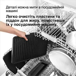 Електрогриль Braun CG 7040 (00000026021) - мініатюра 9