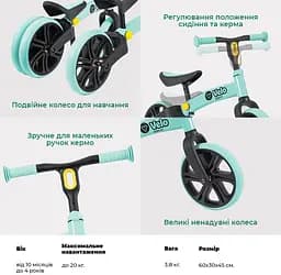 Біговел YVolution Yvelo Junior зелений - мініатюра 6