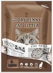 Бентонитовый наполнитель Glory Penny для котячего туалета с ароматом кофе 5 л