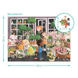 Дитячий пазл Шукай та знаходь "Квітуча весна" DoDo Toys 300664, 80 елементів - мініатюра 4