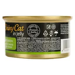 Вологий корм для котів GimCat ShinyCat in Jelly з куркою та папаєю 70 г - мініатюра 3