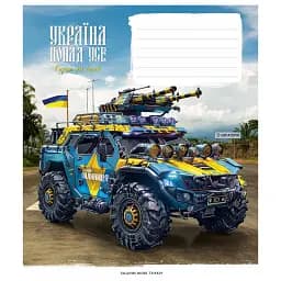 Зошит шкільний Школярик на скобі у клітинку 12 аркушів 30 шт. в упаковці - мініатюра 4