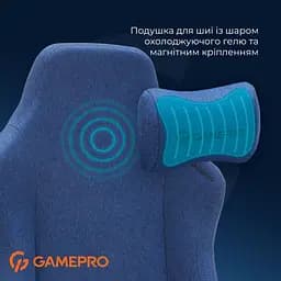 Геймерське крісло GamePro FGC750DB Fabric Dark Blue [163698] - мініатюра 11