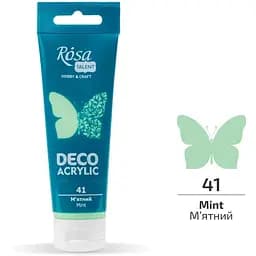 Акрил для декора Rosa Talent Мятный (41) матовый 75 мл