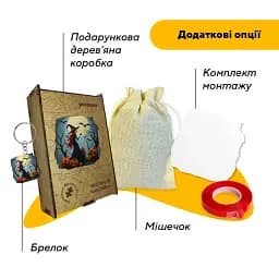 Пазл дерев'яний Містична Чаклунка, А1, Дерев'яна коробка 500+ елементів - мініатюра 5