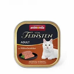 Вологий корм Animonda Vom Feinsten для кішок, з курячою печінкою, 100 г - мініатюра 2