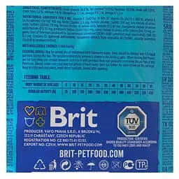 Сухий корм для собак з чутливим травленням Brit Premium Dog Sensitive Lamb, з ягням, 1 кг - мініатюра 5
