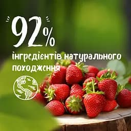 Гель для душу Le Petit Marseillais BIO Дика полуниця 250 мл - мініатюра 5
