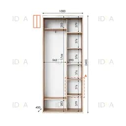 Шафа-купе Idea серія 1 100 x 45 x 240 см Дуб сонома - мініатюра 2