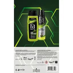 Набір Fa Men Energy Boost. Be In Charge Гель для душу 250 мл + Антиперспірант-ролик 50 мл - мініатюра 6
