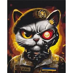 Картина по номерам Brushme Котик ВСУ© Марианна Пащук 40x50 см