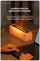 Арома-дифузор Kinscoter DQ-711 Nordic Style Flame V3, White з ефектом полум'я - мініатюра 5