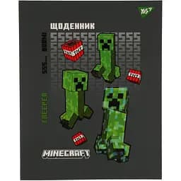 Дневник школьный Yes Minecraft Creeper интегральный А5 40 листов (911639)