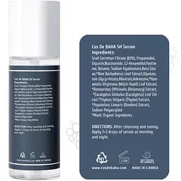 Сироватка для обличчя Cos De BAHA Snail Serum (SH) 120 мл - мініатюра 2