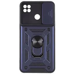 Чохол Ummi Camshield Serge Ring для Xiaomi Redmi 9C / Redmi 10A Синій / Navy