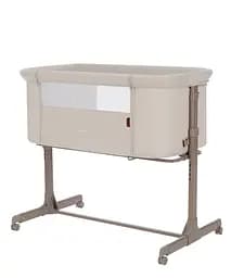 Дитяче ліжечко CARRELLO Luna CRL-16501 Silk Beige