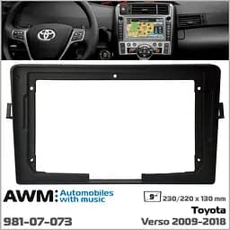 Перехідна рамка Toyota Verso AWM 981-07-073 - мініатюра 5