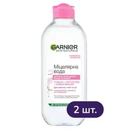Міцелярна вода Garnier Skin Naturals 800 мл (2 шт. х 400 мл)