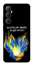 Чохол Demsky У боротьбі для Realme C65 4G