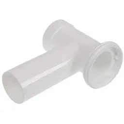 Тубус кавомолки для м'ясорубки Bosch, Zelmer 12023128, 00798632 (986.6001)