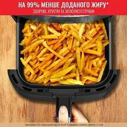 Мультипіч Tefal EY501D15 - мініатюра 15