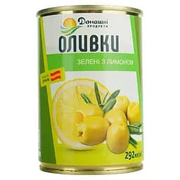 Оливки Домашні продукти зеленые с лимоном 292 мл