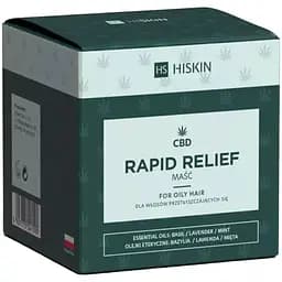 Мазь для догляду за сухою та чутливою шкірою HiSkin CBD Rapid Relief, 120 мл - мініатюра 2