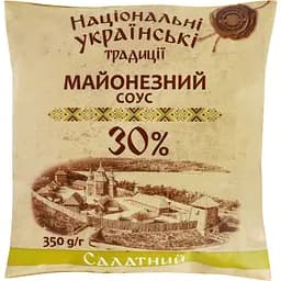Соус майонезний Національні українські традиції Салатний 30% 350 г