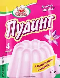 Пудинг Добрик з ванільним смаком, 40 г ( 723653) - мініатюра 4