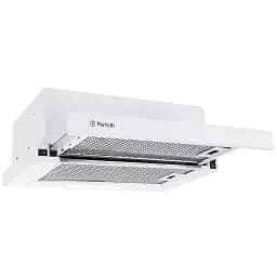 Витяжка телескопічна Perfelli TL 5316 WH 700 LED - мініатюра 3