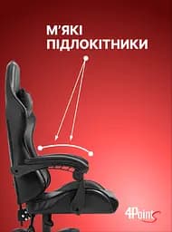 Крісло геймерське 4Points DL Чорне - мініатюра 9