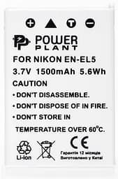 Акумулятор PowerPlant Nikon EN-EL5 1500mAh - мініатюра 2