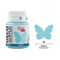 Акрил для декору Лазурний (39) матовий 20 мл Rosa Talent