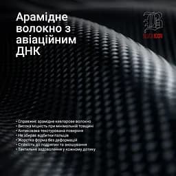 Защитный чехол для Apple iPhone 17 Pro, BlackIcon Kevlar MagCase, кевларовый, черный, панель, накладка с поддержкой MagSafe, противоударный, защита всего корпуса, усиленные углы, совместим с беспроводной зарядкой, ArmorStandart (ARM88529) - мініатюра 5