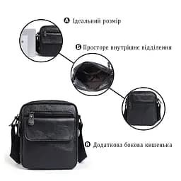 Сумка чоловіча 14609 Vintage чорного кольору - мініатюра 10